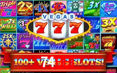 Desvendando o Mundo dos Jogos Virtuais na 74bet